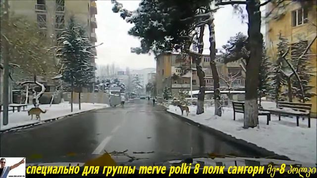 gza 8 polki смотреть онлайн