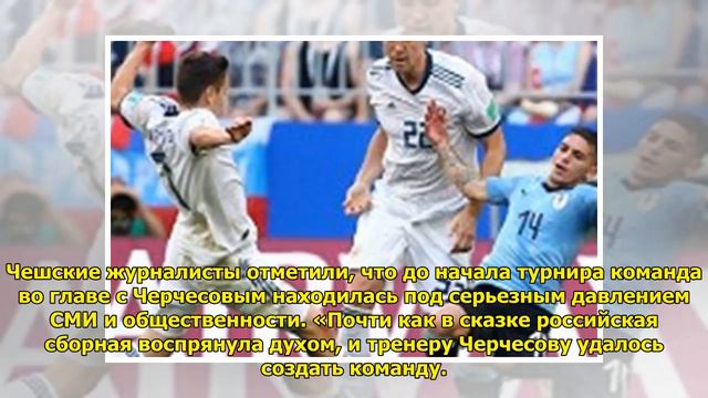 «Лучший мундиаль»: англичане зовут болельщиков в Россию смотреть онлайн