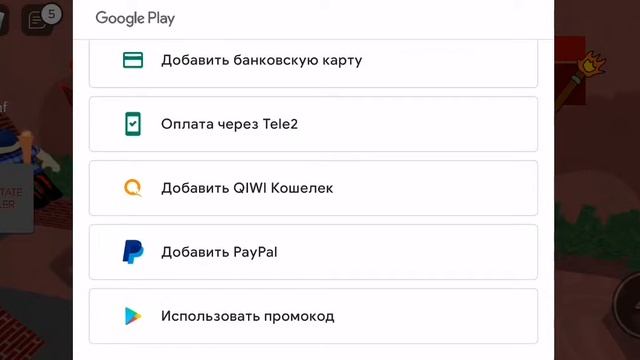 Играю в игру роблокс /девочка в красном/ смотреть онлайн