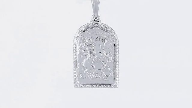 Подвеска, Образок-икона Св. Георгий Победоносец, Серебро 925, Золотой Меркурий- каталог, арт-6023р смотреть онлайн