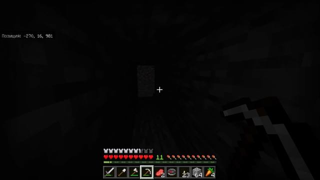 Ты только посмотри ( Minecraft RTX ) смотреть онлайн