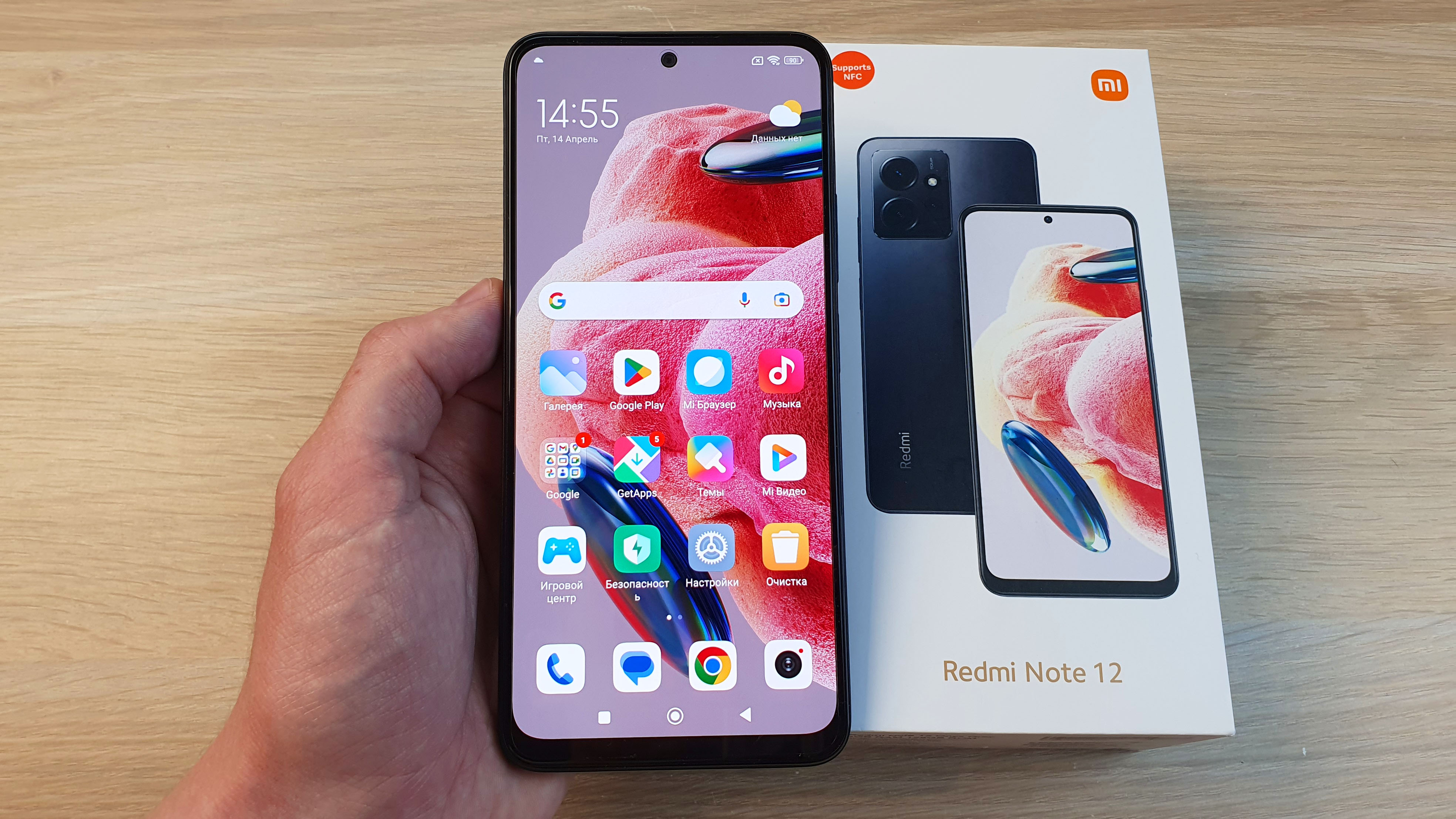 XIAOMI REDMI NOTE 12 - САМЫЙ СБАЛАНСИРОВАННЫЙ В СРЕДНЕМ КЛАССЕ?