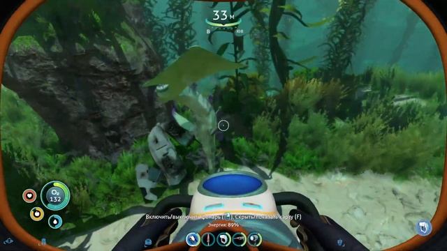 Subnautica #10 Переезжаем в циклопа! смотреть онлайн