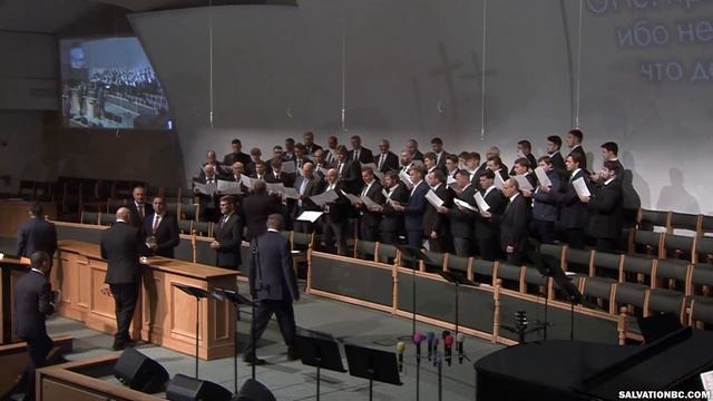 Пение «Не уходи» - Мужской Хор смотреть онлайн