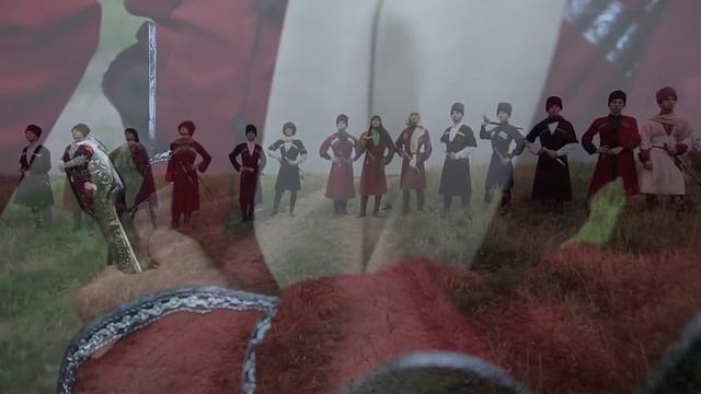 Шикабахов Ислам-Алий и гъыбзэ (Адыгэ Уэрэдыжь)(Науркан Битоков) смотреть онлайн