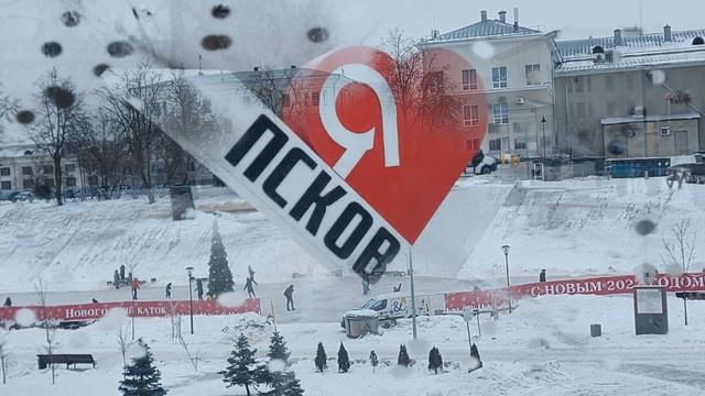Прогулка по старинному городу Пскову. Часть 2 (07.01.22) смотреть онлайн