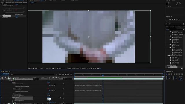 Ae: пикселизация / Pixel Art