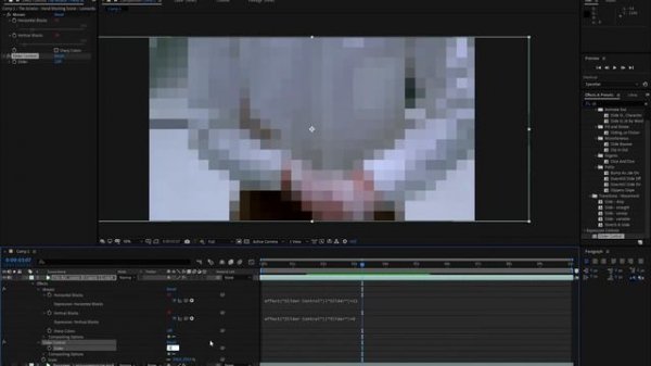 Ae: пикселизация / pixel art