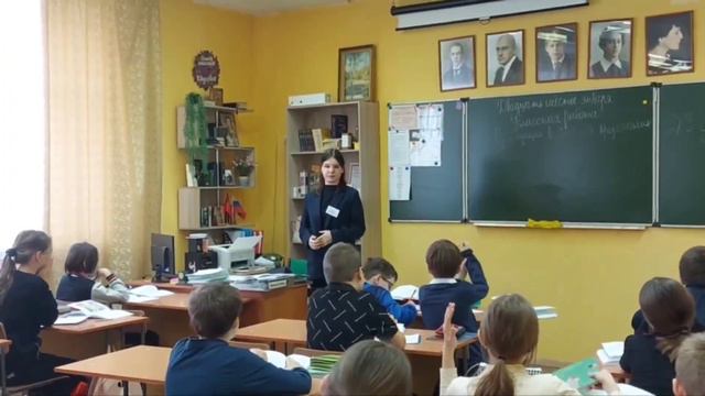 День самоуправления (26.01.2024) смотреть онлайн