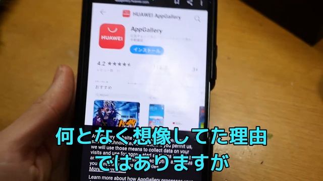 【スマートウォッチ】HUAWEI WATCH GT3の開封と第一印象について смотреть онлайн