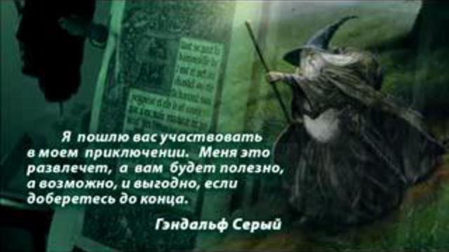 Индиана Джонс смотреть онлайн