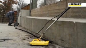 Насадка для очистки поверхностей Karcher FRV 30