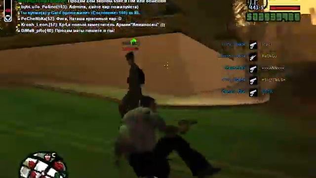 Кувырки:D Garil и BaRaWiK смотреть онлайн