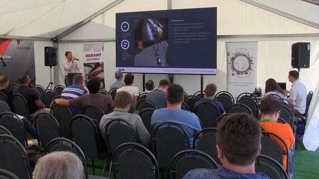 Интеллектуальные системы безопасности ISS смотреть онлайн