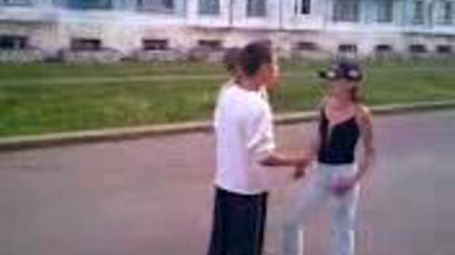 Парень ударил девушку фу смотреть онлайн
