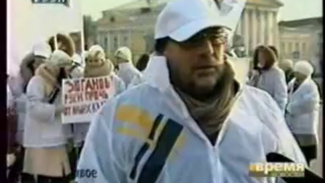 Бухвиц против КПРФ смотреть онлайн