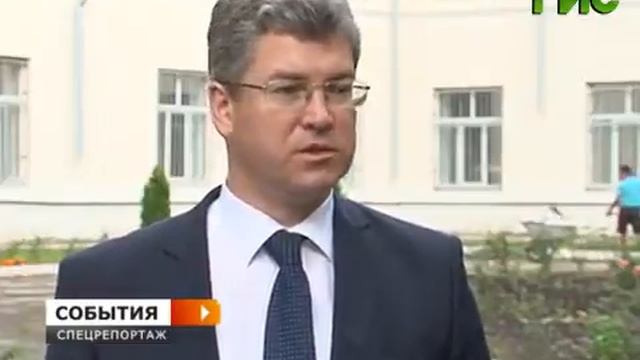 Спецреп. Все для детей! смотреть онлайн