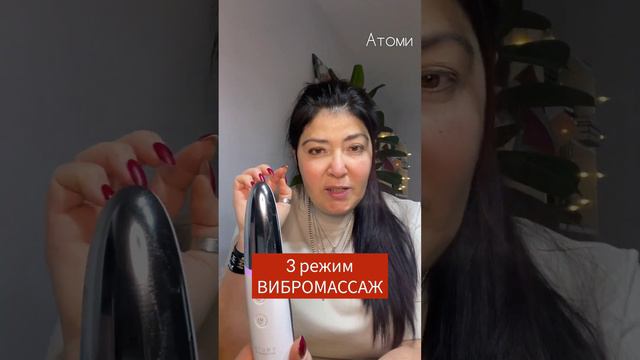 ФОРМУЛА КРАСОТЫ: СКИНБУСТЕР + Абсолют СЕЛЛАКТИВ=МИНУС 7 лет#формулакрасоты#молодость#атоми#корейска смотреть онлайн