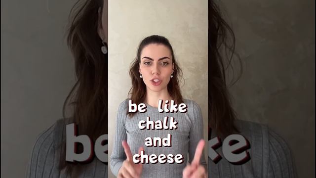 Фразы на английском (быть абсолютно разными) смотреть онлайн