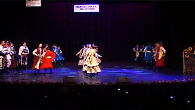 Polonez смотреть онлайн