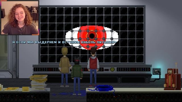 ПОДЗЕМНЫЕ ЛАБОРАТОРИИ - Unusual Findings [#6] смотреть онлайн