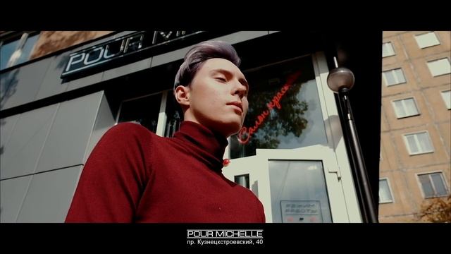 Коллекция нового красителя POP XG от Pour Michelle! Николай смотреть онлайн