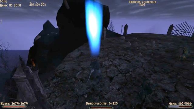 66.2 AB Призрачные стражи (Маг воды, кошмарный сон 30%/200%/200%) смотреть онлайн
