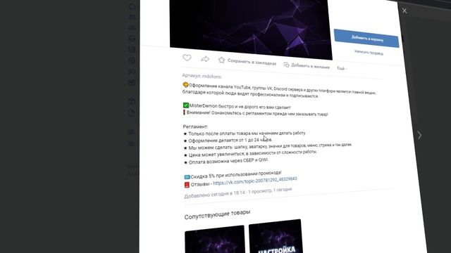 ✅Полезные команды для CS:GO! смотреть онлайн