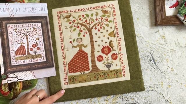 Рукодельные итоги января и февраля. Подведём итоги? смотреть онлайн