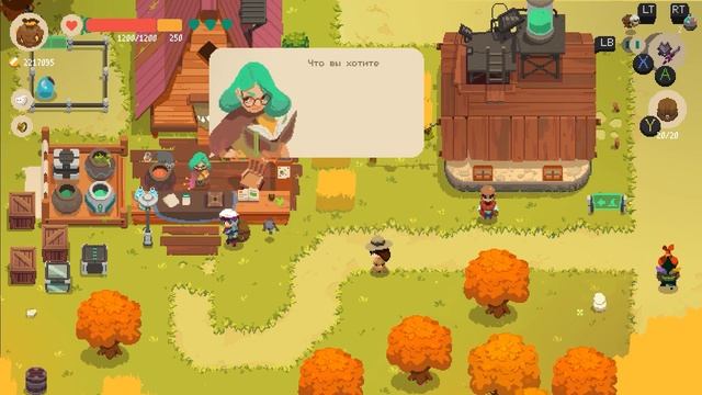 Moonlighter | Обзор