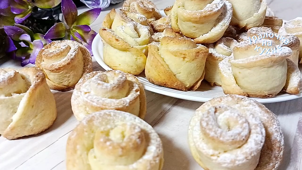 НЕОБЫКНОВЕННО красивое ТВОРОЖНОЕ печенье "Розочки". НЕЖНОЕ и ВКУСНОЕ смотреть онлайн