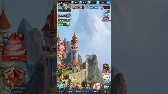 MYTH WARS РАЗБОР ПОЛЕТА ИГРЫ смотреть онлайн