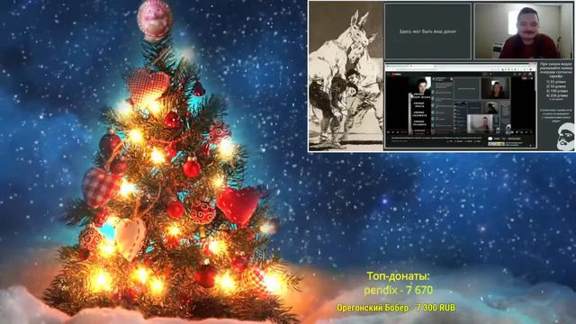 Сармат смотрит как Маргинал смотрит как Маргинал смотрит как Маргинал смотрит как Маргинал лагает смотреть онлайн