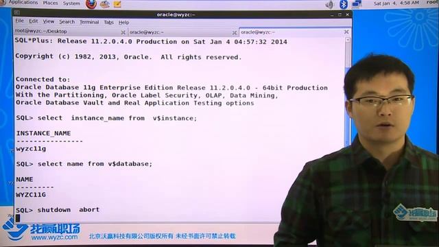 #OracleOCP认证[2.1.1]中级/Oracle的体系结构/ OracleServer实例DB的概念 смотреть онлайн