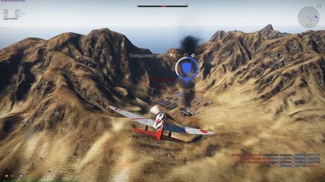 War Thunder. Полёт со Зрителями: Перенос Внимания смотреть онлайн