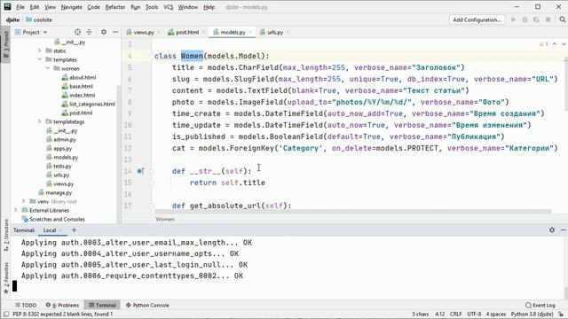 #12. Добавляем слаги (slug) к URL-адресам | Django уроки смотреть онлайн