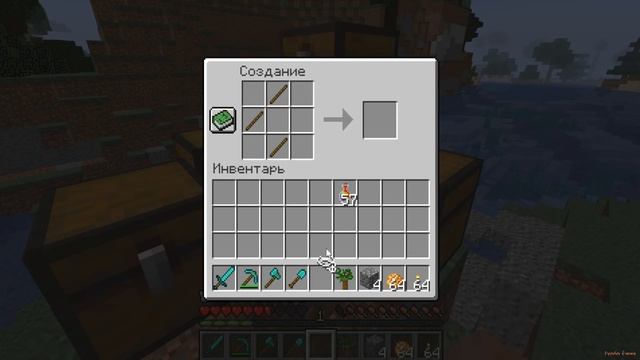 Майнкрафт: МЕГА ОРУЖИЕ (САМЫЙ БОЛЬШОЙ МЕЧ В MINECRAFT) смотреть онлайн