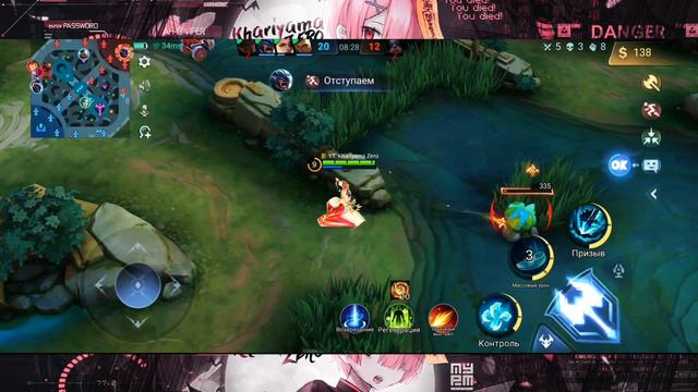 НОВЫЙ КОЛЛЕКЦИОННЫЙ ОБЛИК | ВЕКСАНА "ИМПЕРАТРИЦА СОЛНЦА" | MOBILE LEGENDS смотреть онлайн