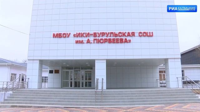 Студенты ЭПТК спроектируют школу мечты смотреть онлайн