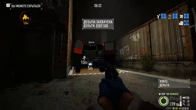 Payday 2. Как легко и одному пройти подставу с картинами по стелсу.Жажда смерти. смотреть онлайн