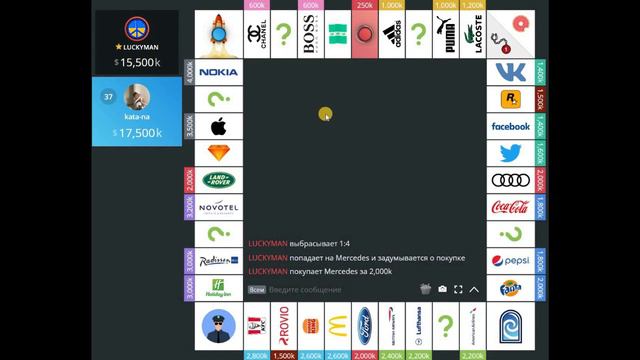 Monopoly one - чудаки смотреть онлайн