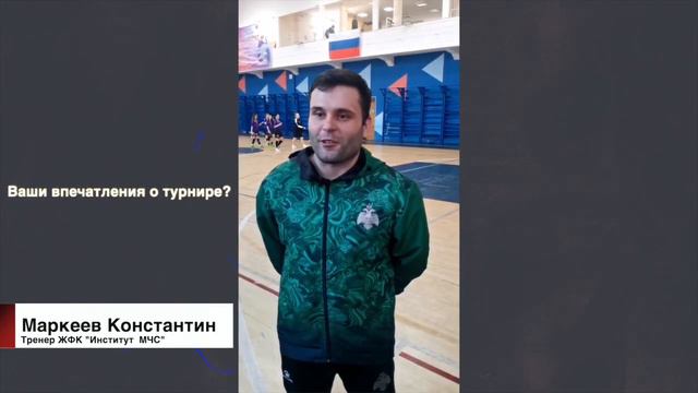 Открытый Кубок ЦСКА в Екатеринбурге❤️💙 смотреть онлайн