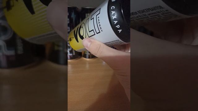VOLT Energy без сахара [часть 9] смотреть онлайн