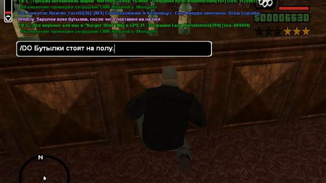 bandicam 2014 07 20 10 43 34 193 смотреть онлайн