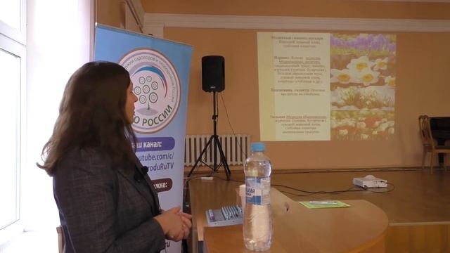 Лекция Сычевой И.В. «Вредители цветочных и декоративных культур. Защитные мероприятия» смотреть онлайн