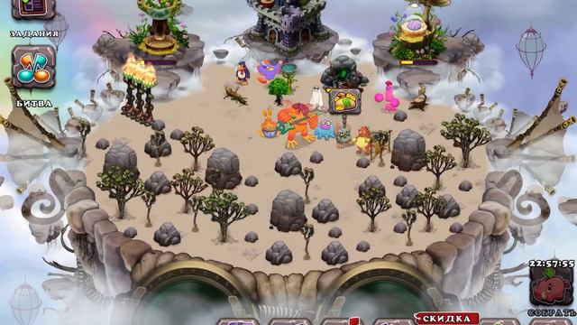 Как развиваться в игре My singing monsters￼ смотреть онлайн