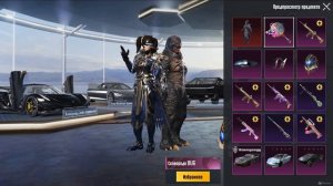 Собрал СЕТ КЛОУЗФАЙТЕРА в PUBG Mobile ? Собираю Сеты в PUBG Mobile! СЕТЫ ПАБГ МОБАЙЛ