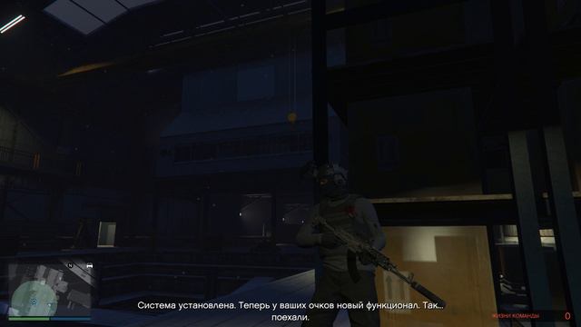 GTA V ONLINE: Прохождение подготовки сценария судного дня смотреть онлайн