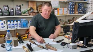 Мои размышления о «якутском ноже»