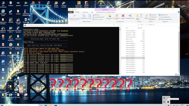 Asus 1050 TI майнинг ,опыты - эксперименты ? смотреть онлайн